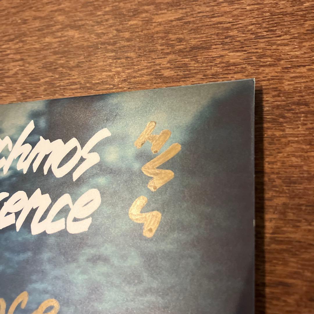 ぞ*え様 サイン入り　Suchmos Essence