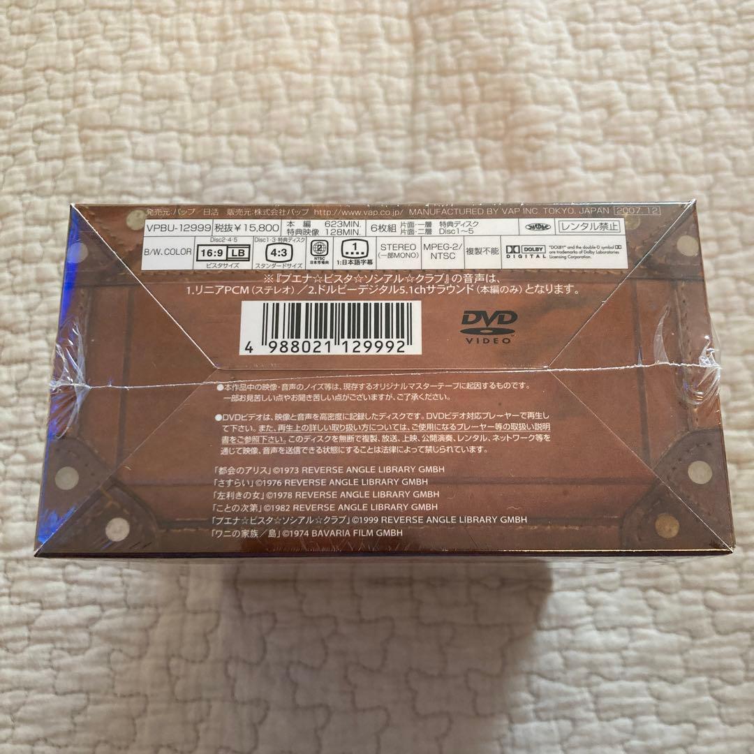 ✨未開封✨ヴィム・ヴェンダース DVD-BOX 旅路の果てまで〈6枚組〉