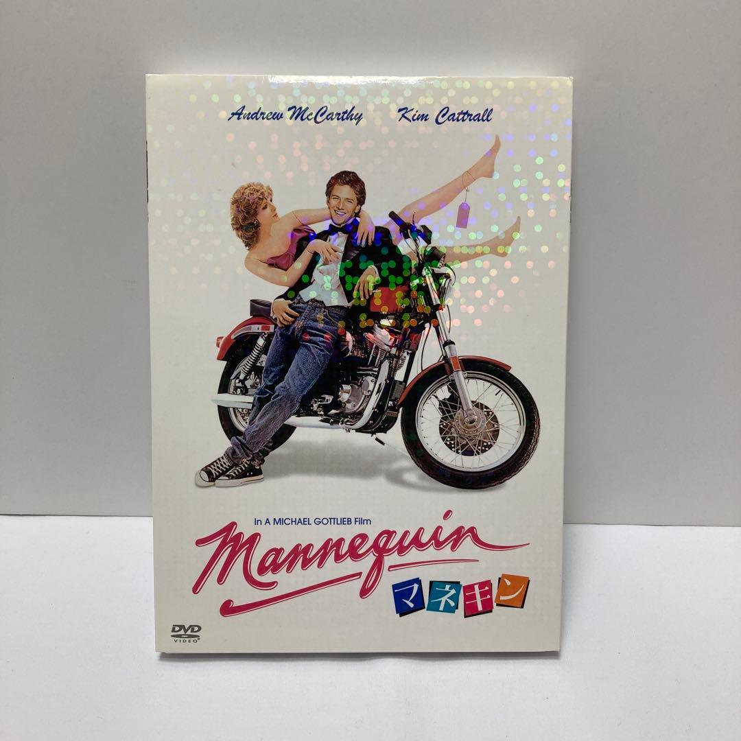 マネキン('87米) 【封入特典付き】特別版