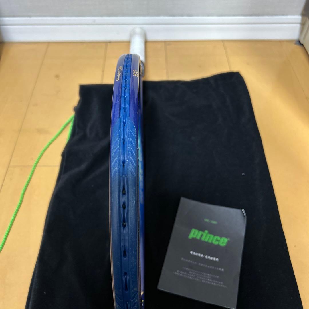ラケット(硬式用) prince Phantom 100 G2