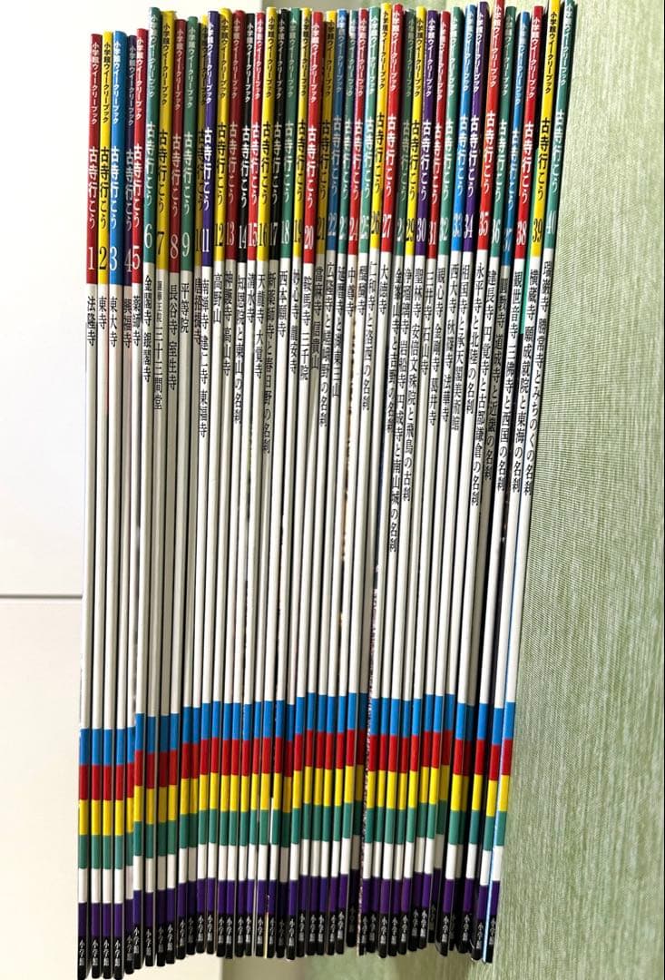 小学館　古寺行こう　全巻（計40巻）