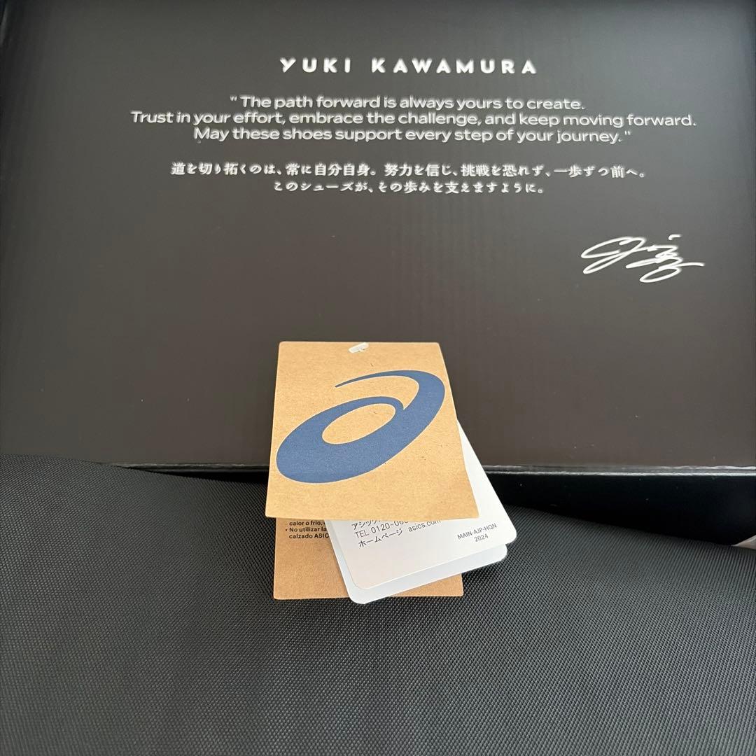 ASICS Yuki Kawamura シューズ ミントグリーン