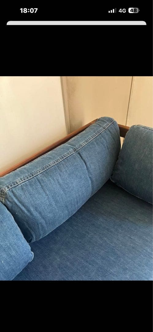 unico SWELLA(スウェラ)ベンチアーム デニム　2セット