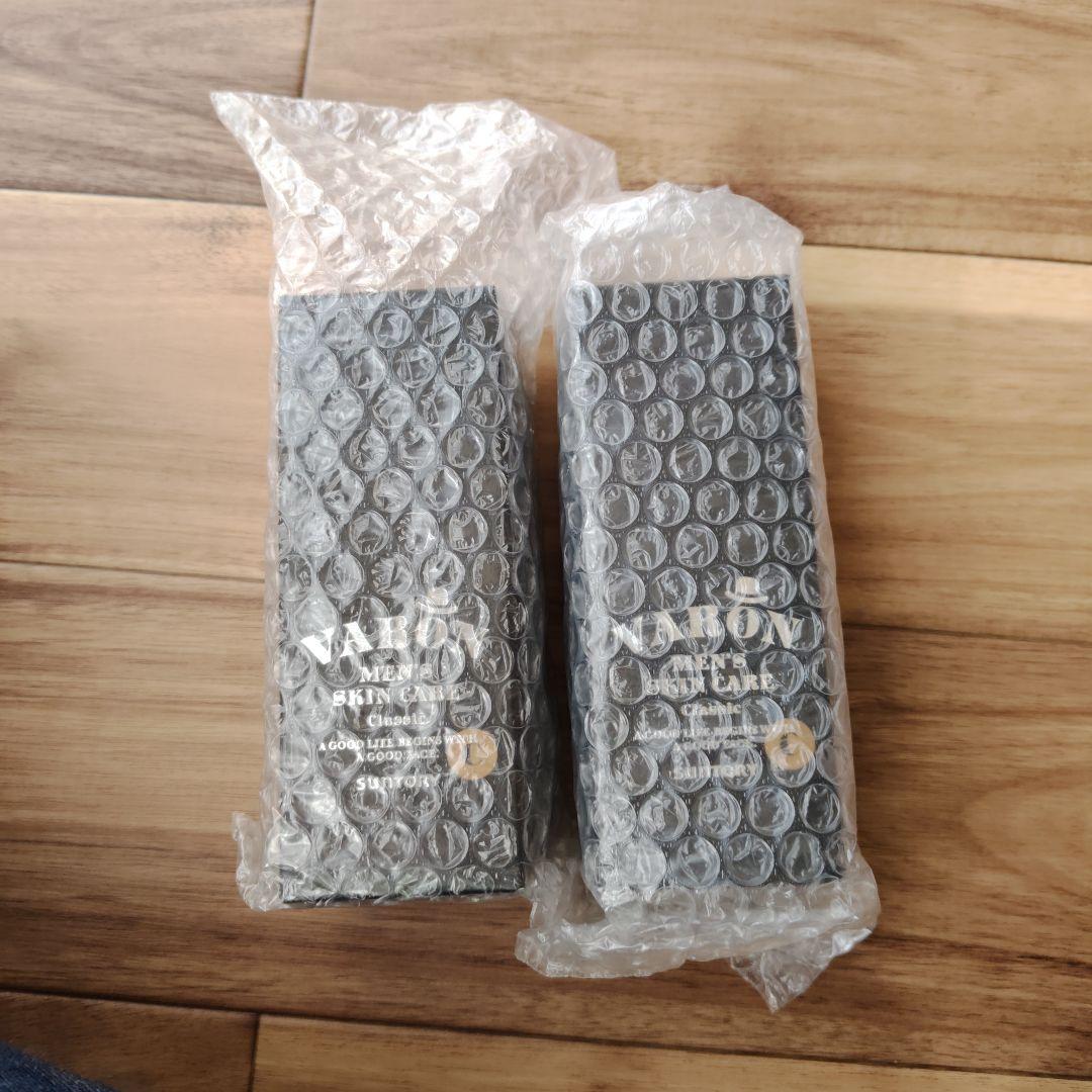 （新品未開封）VARON クラシック　保湿美容乳液　　120ml 3本セット