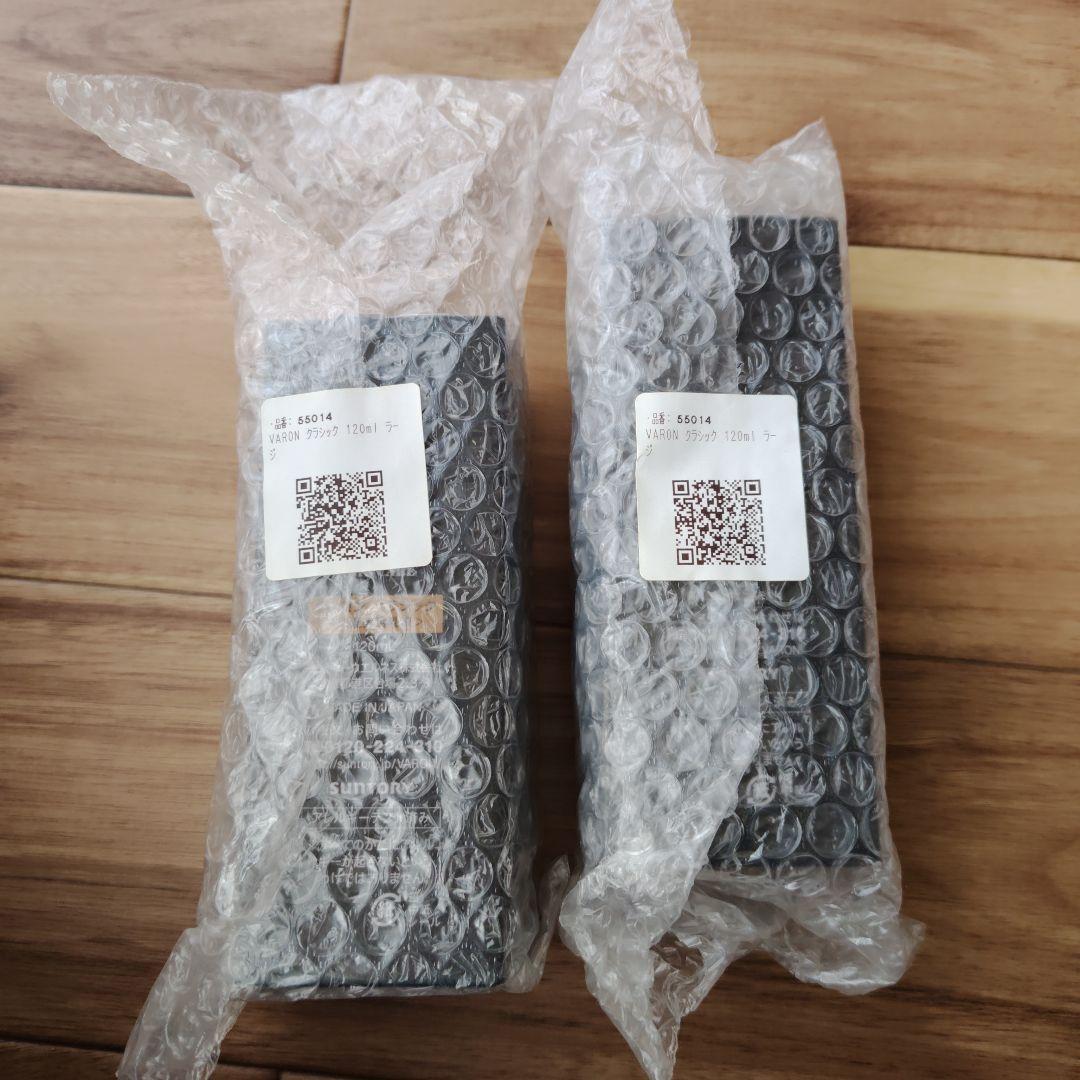 （新品未開封）VARON クラシック　保湿美容乳液　　120ml 3本セット