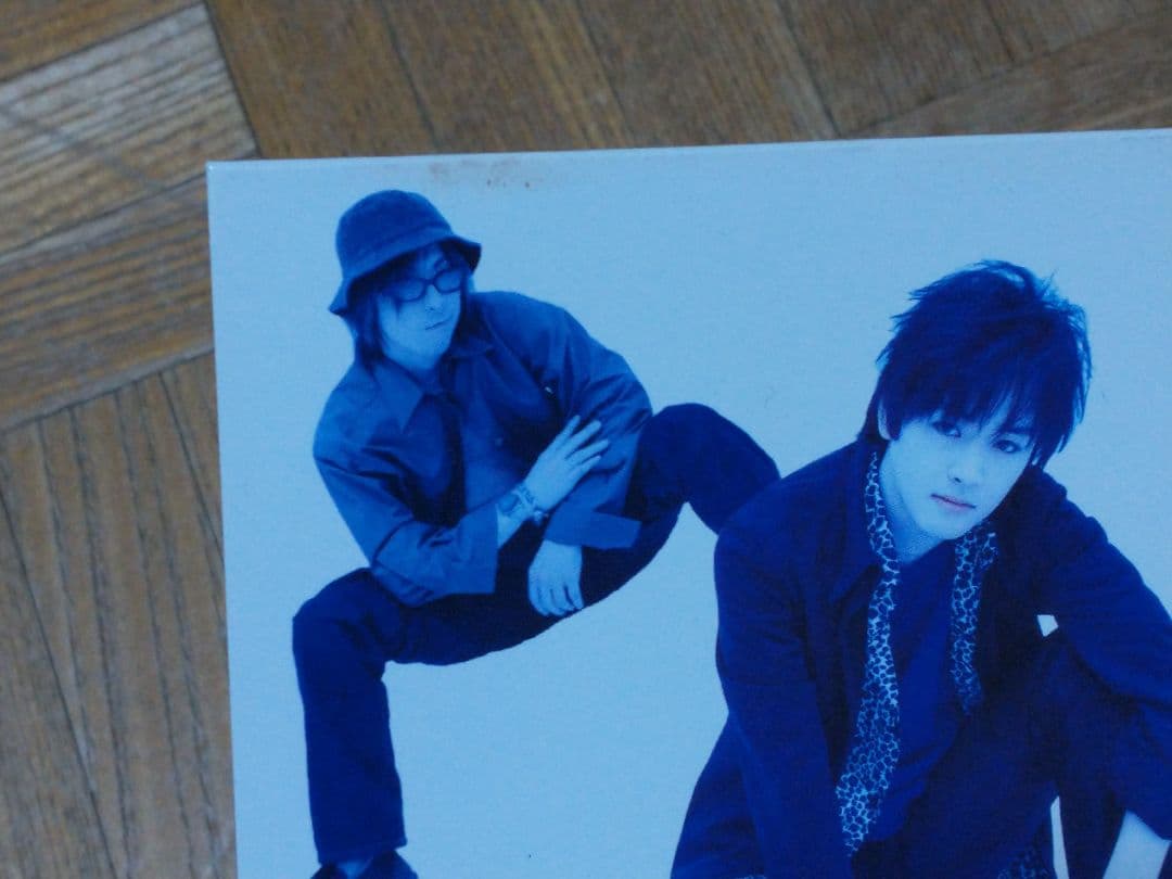 electric combat I Wish どっきりドクター