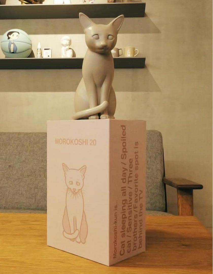 【新品未使用】ハシヅメユウヤ　ミニモロコシくん　フィギュア