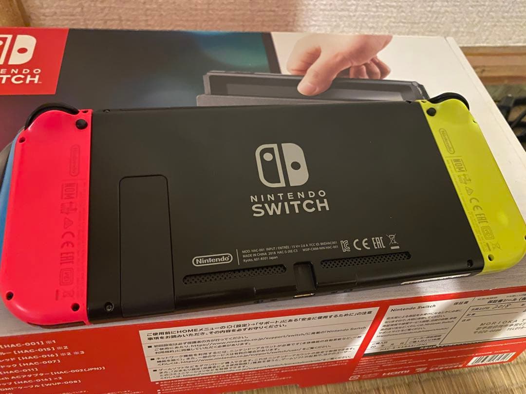 Nintendo Switch 本体　周辺機器
