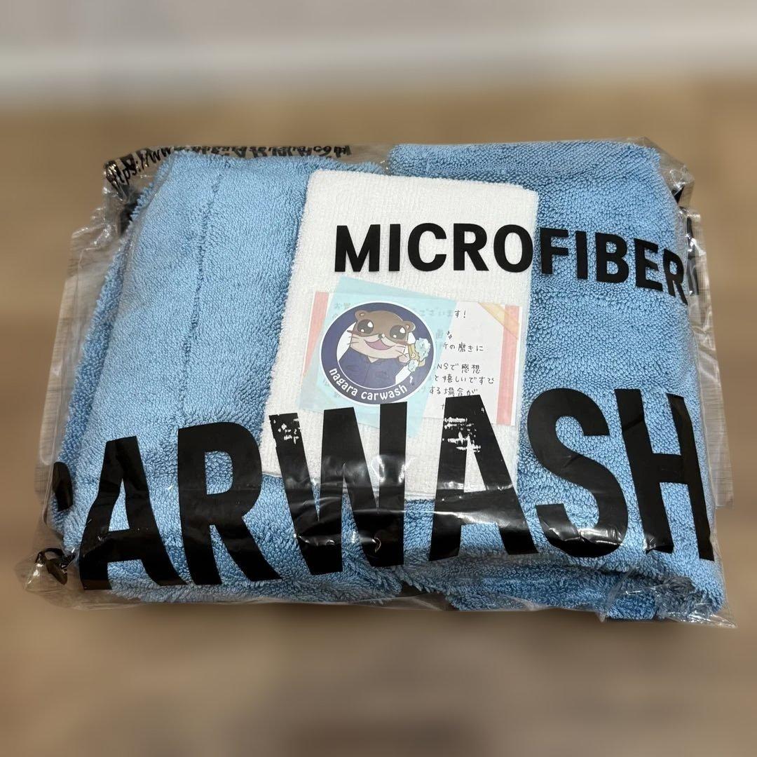 ながら洗車 スノーメン ブラックエディション 自動泡噴霧器 スノーバブル