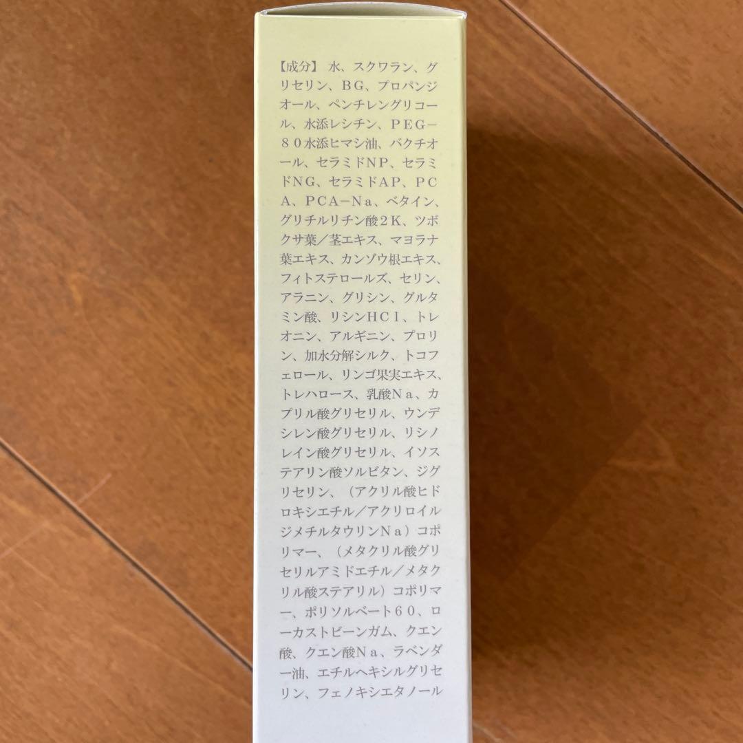 クレンジング・メイク落とし ESTH HERB PEELING CLEANSING & BOOSTER