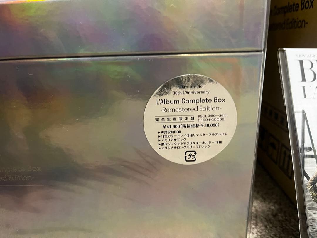 邦楽 L'Album Complete Box Remastered Edition