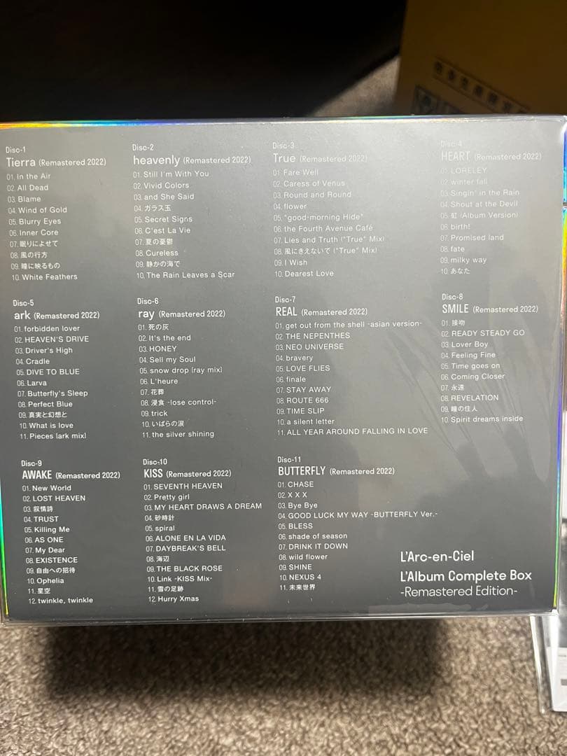 邦楽 L'Album Complete Box Remastered Edition