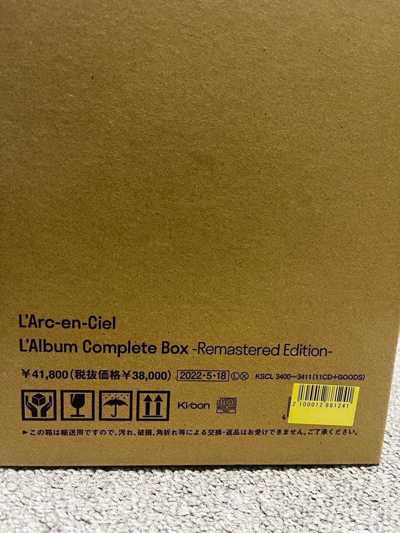 邦楽 L'Album Complete Box Remastered Edition