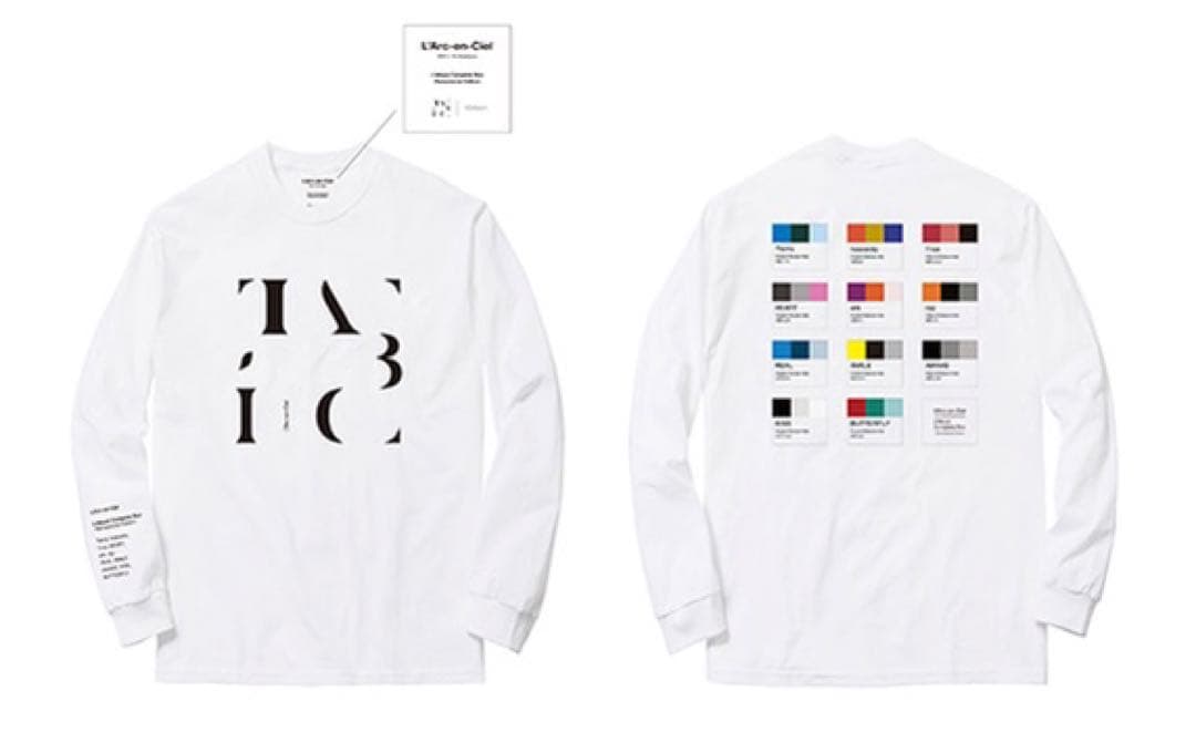 邦楽 L'Album Complete Box Remastered Edition