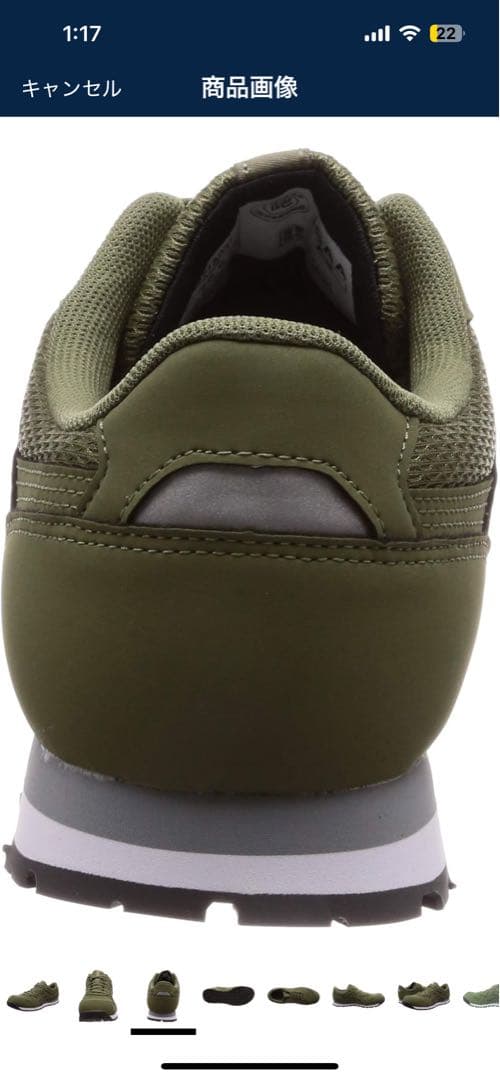 [アシックスワーキング] 安全靴 作業靴 ウィンジョブ CP208 30.0cm