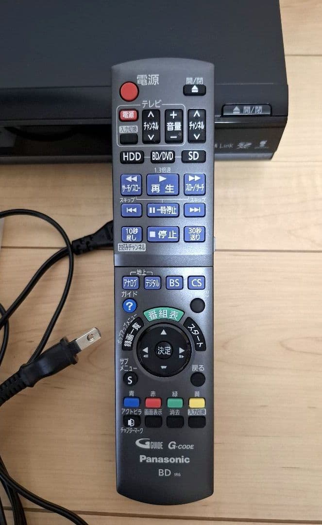 Panasonic ブルーレイレコーダー DMR-BW680