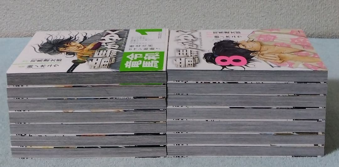 竜馬がゆく 全巻セット 漫画 コミックス 司馬遼太郎 鈴ノ木ユウ