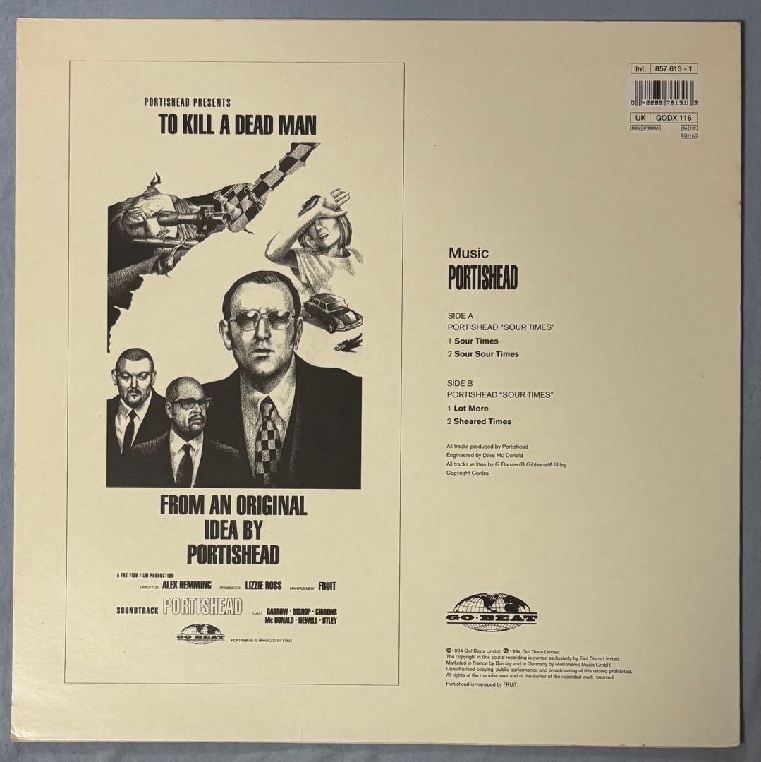 PORTISHEAD 1〜3rd 12EP massive attack DUB