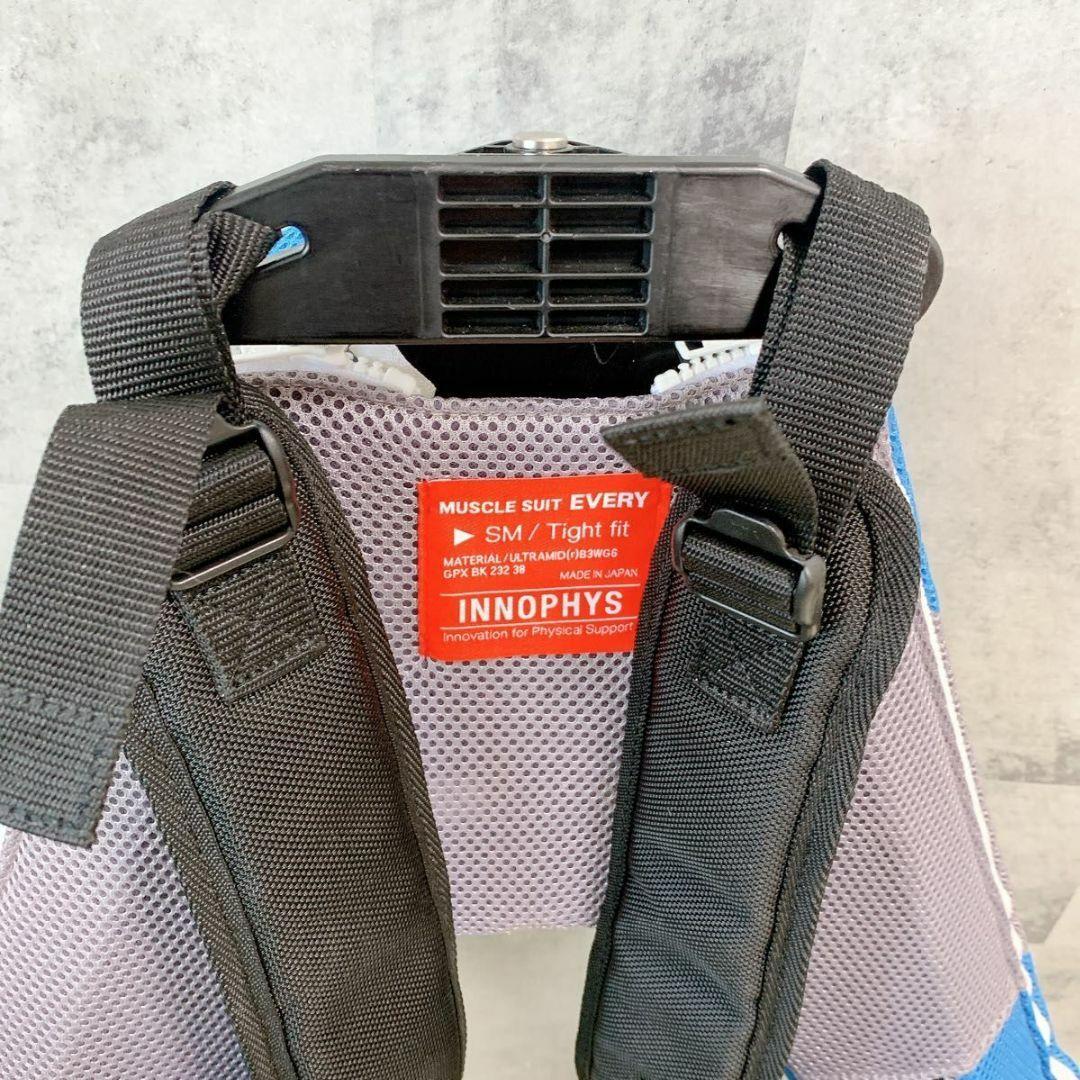 MUSCLE SUIT EVERY Tight fit SMサイズ イノフィス