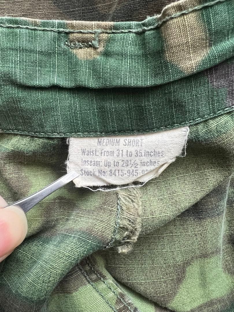 【60s】US ARMY / JUNGLE FATIGUE / M-S