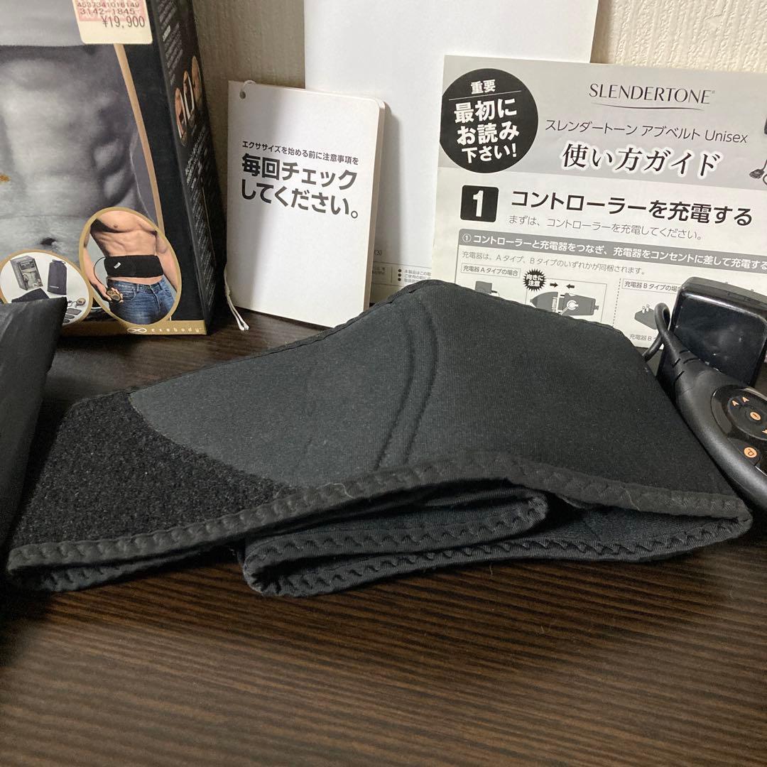 SLENDERTONE EVOLUTION 腹筋ベルトセット