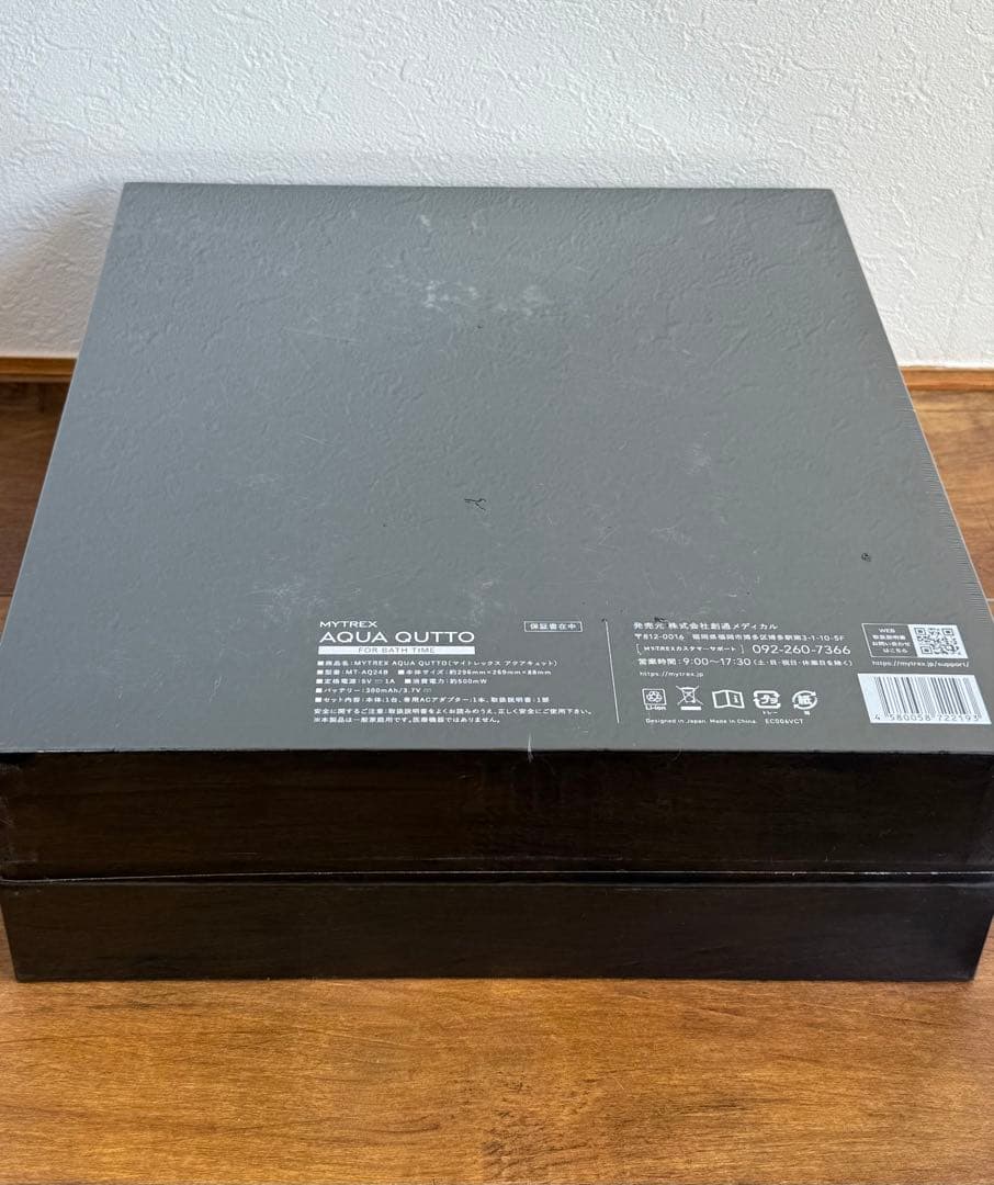 【新品未開封】骨盤底筋トレーニング MYTREX AQUA QUTTO EMS