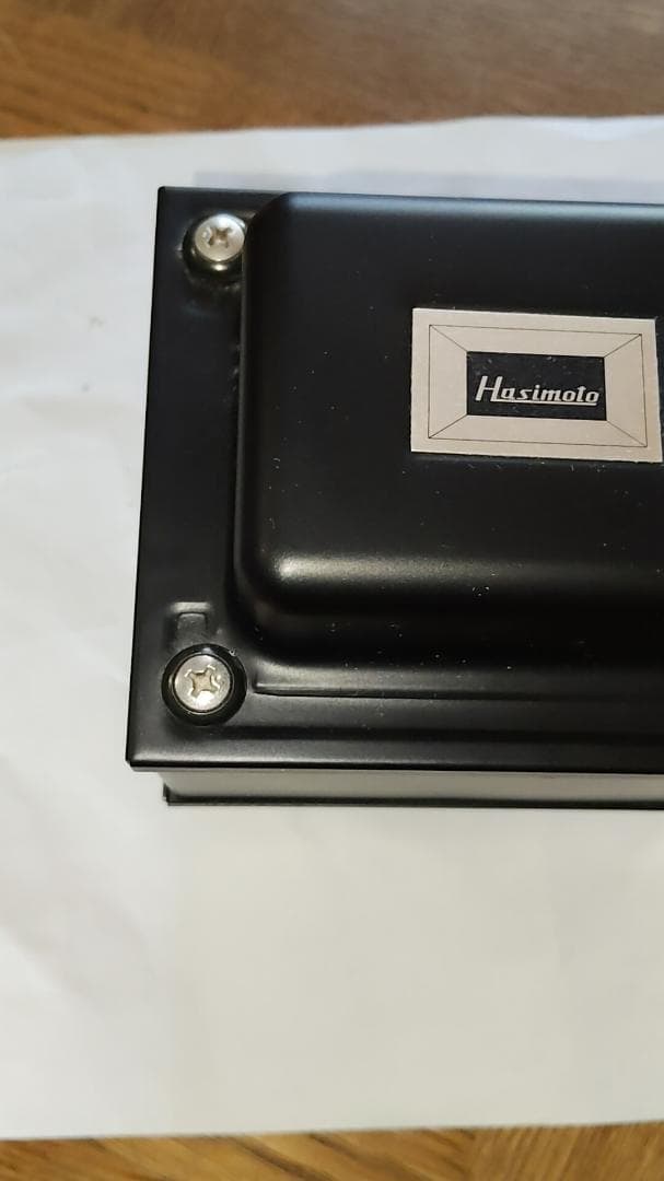 橋本パワートランス