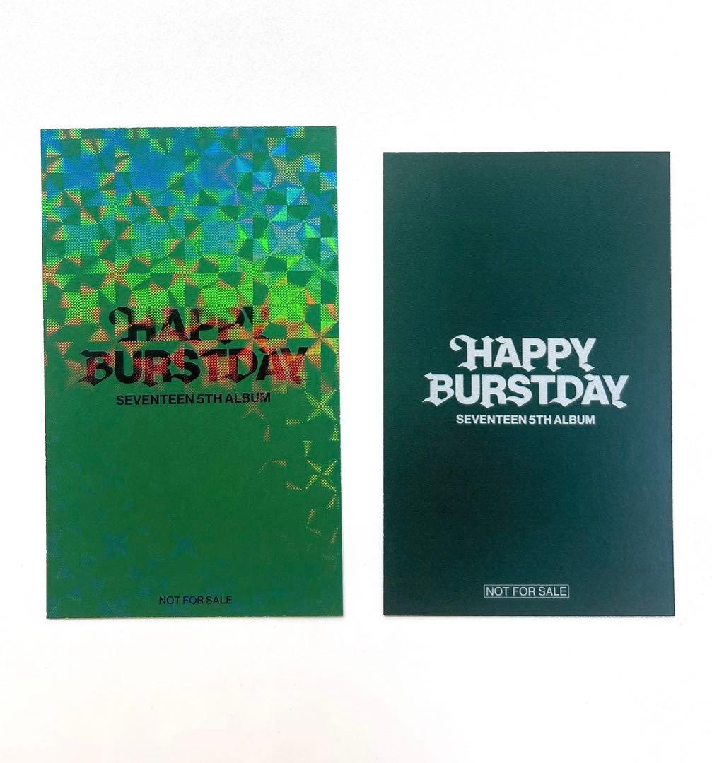 SEVENTEEN HAPPY BURSTDAY ウォヌ TSUTAYA