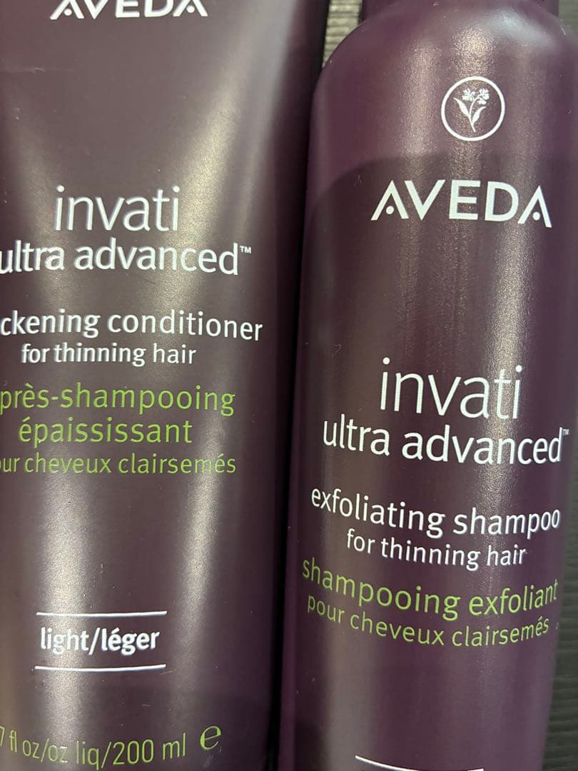 アヴェダ　インヴァティ ウルトラ アドバンス シャンプー /コンディショナー