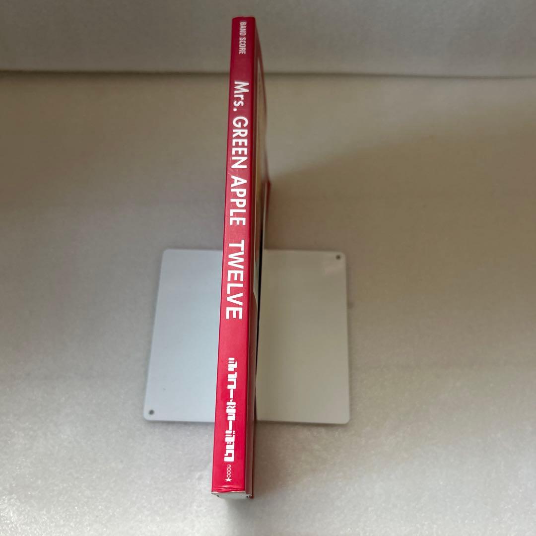 Mrs.GREEN APPLE TWELVE バンドスコア