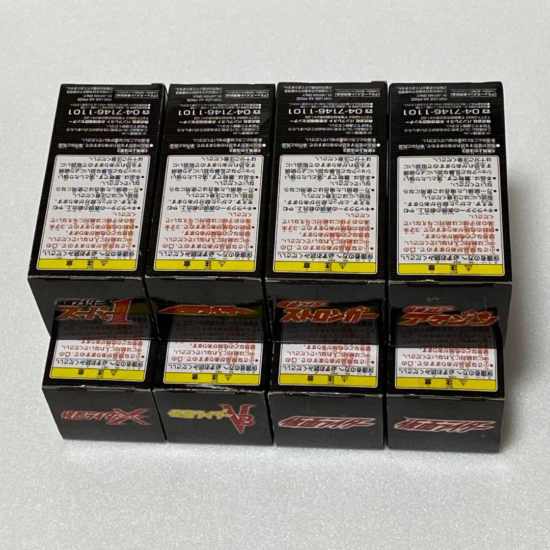 WCF 仮面ライダー ワールドコレクタブル フィギュア vol.4 ワーコレ