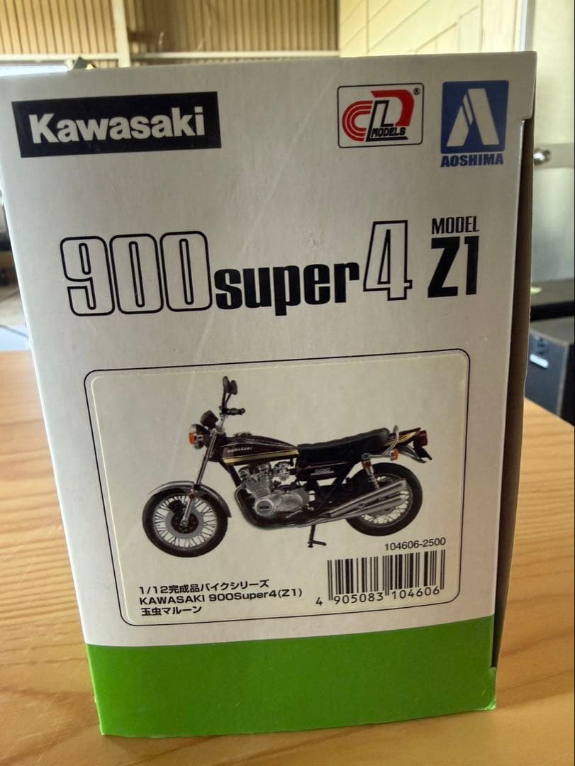 S875 Kawasaki 900super4 Z1 1/12スケールモデル