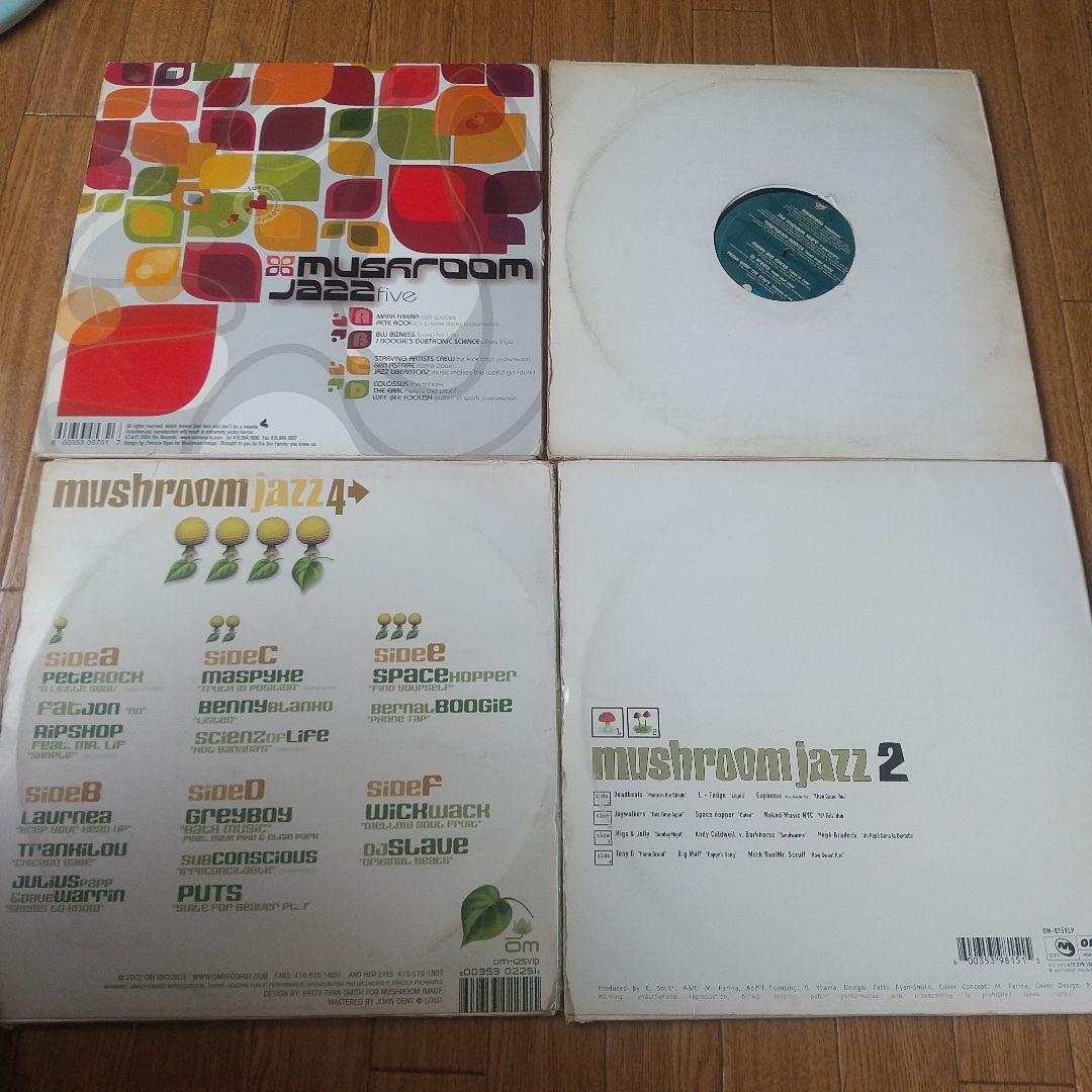 猿様　Mark Farina mushroom jazz 5.