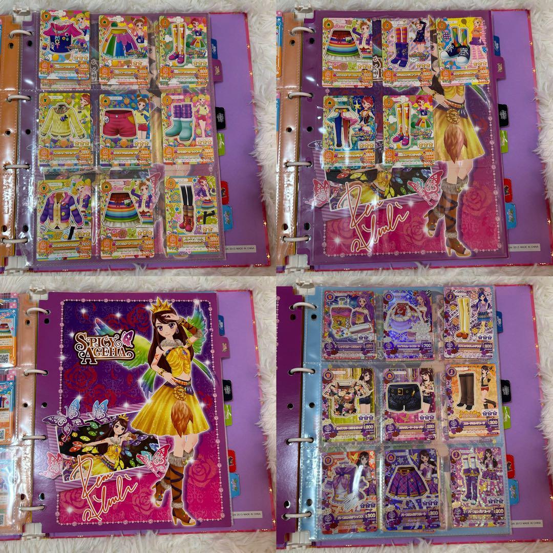 バインダー3点&アイカツカード190枚 まとめ売り