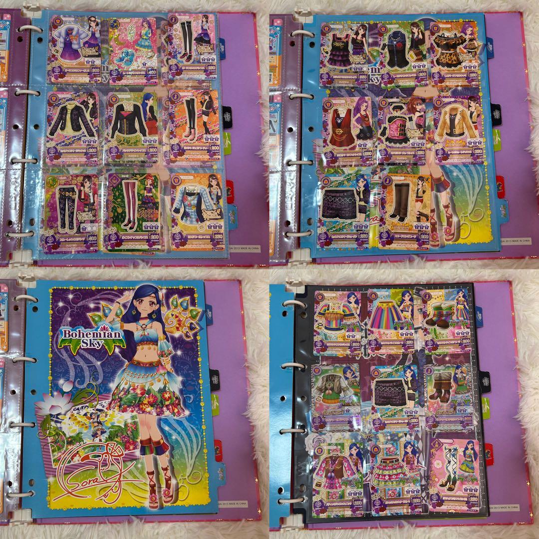 バインダー3点&アイカツカード190枚 まとめ売り