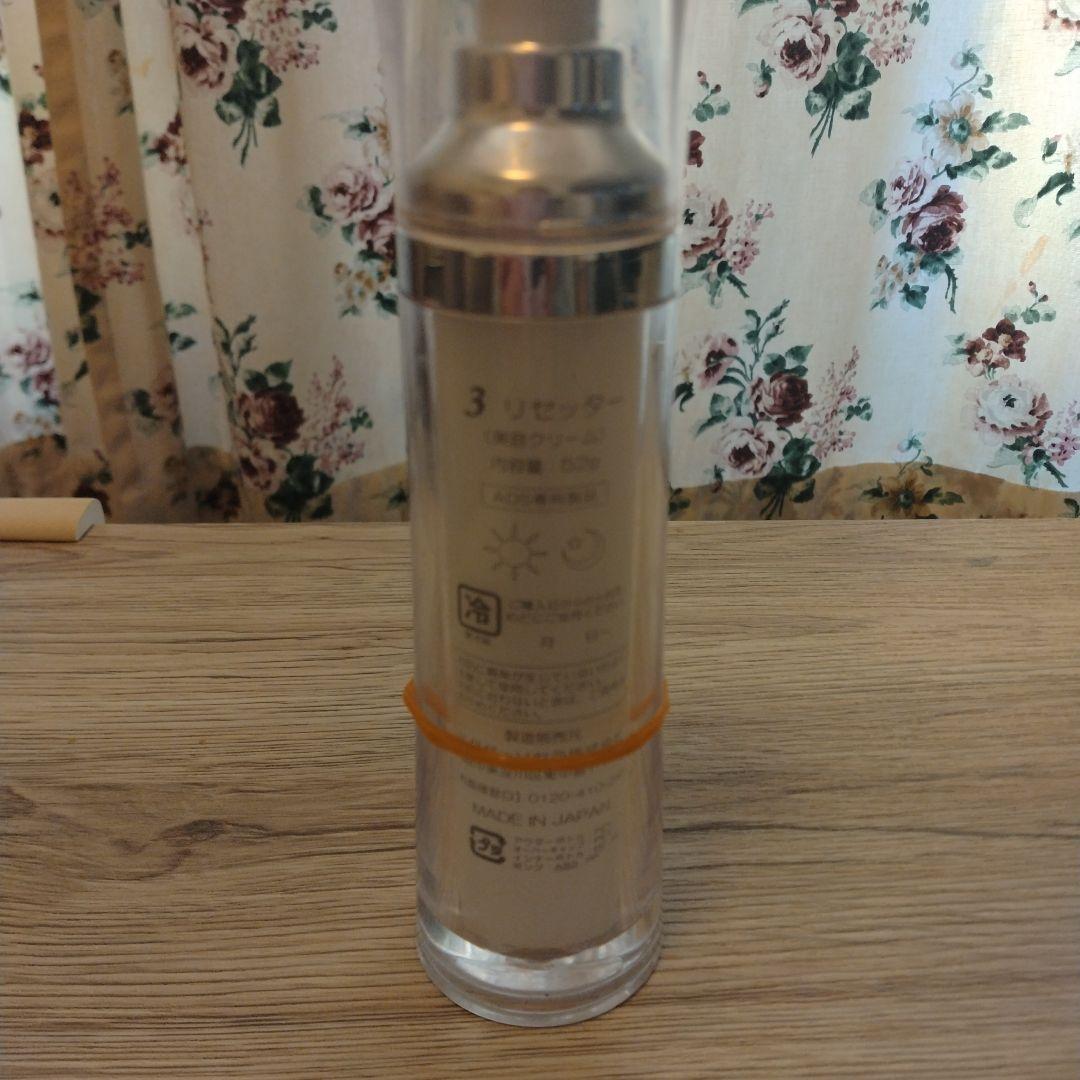 【Dr.リセラ】ADS　 3　リセッター