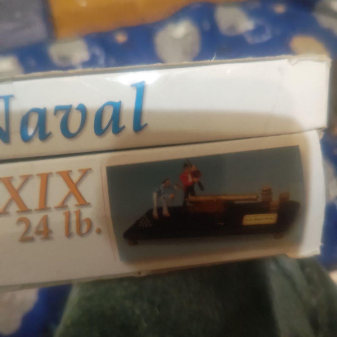 アルテサニア　プラモデル