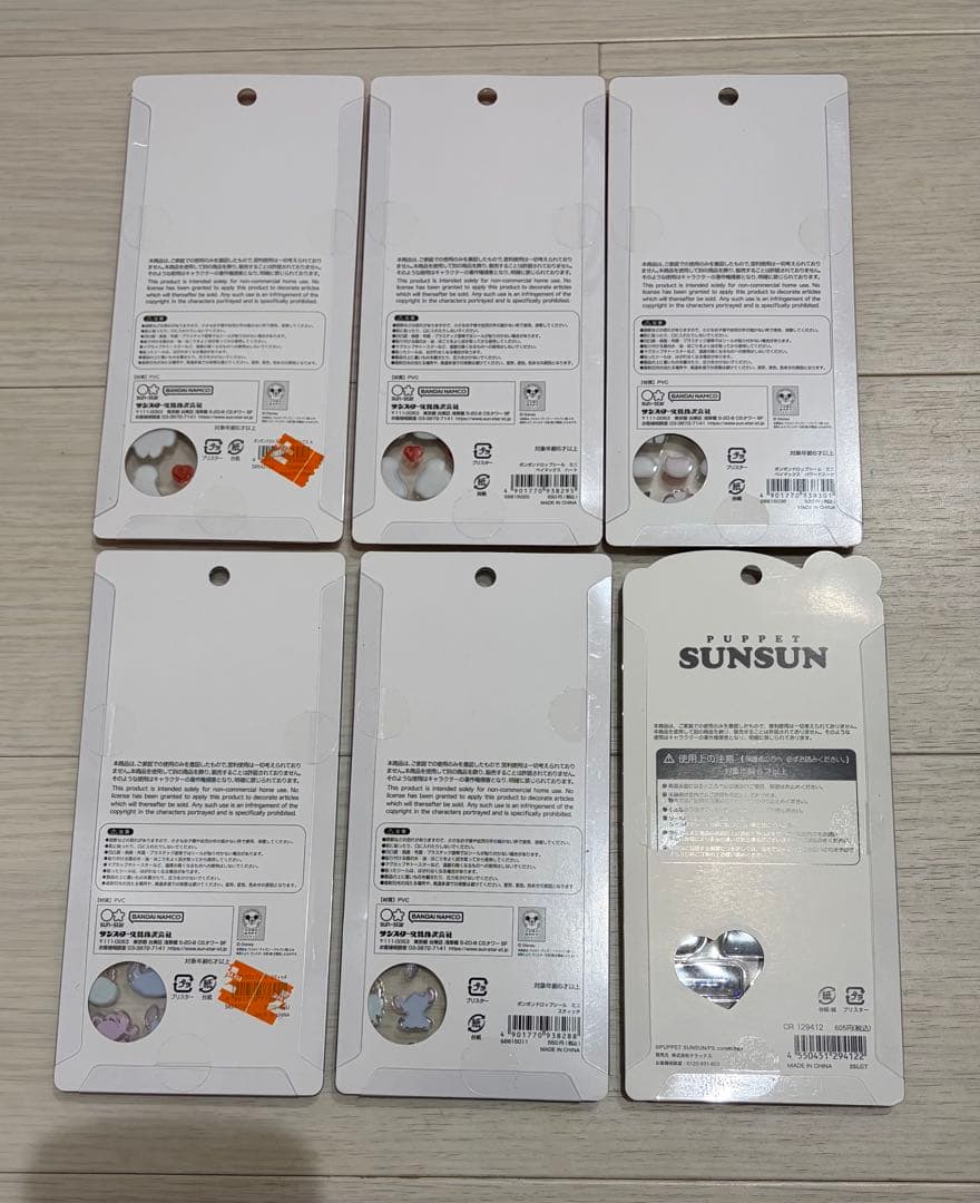 ボンボンドロップシール　ディズニー　ベイマックス　スティッチ　スンスン　正規品