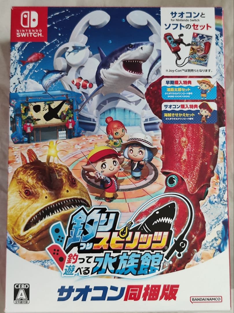 中古　釣りスピリッツ 釣って遊べる水族館 サオコン同梱　動作確認済み