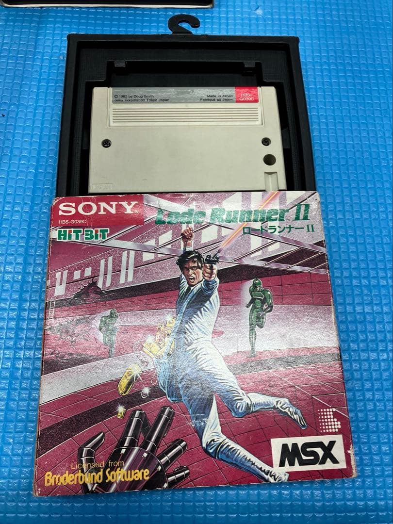 ソニー MSXゲームソフト ロードランナーⅡ & バンゲリングベイ　2枚セット