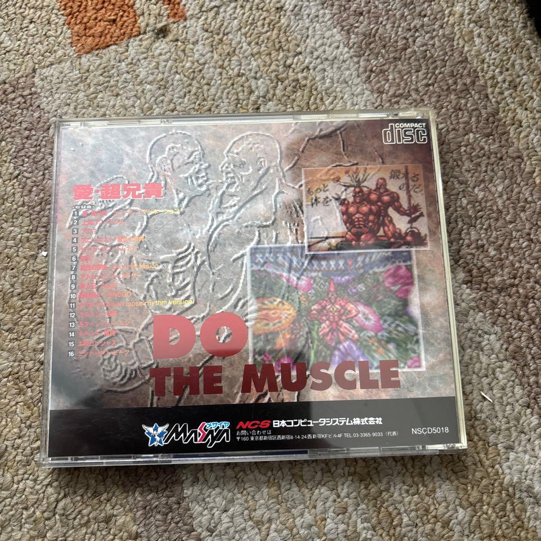 レトロゲームセット