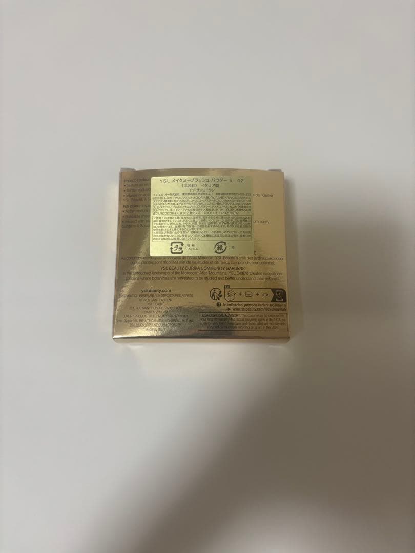 YSL メイクミーブラッシュ パウダーS/42 ベビードールピンク