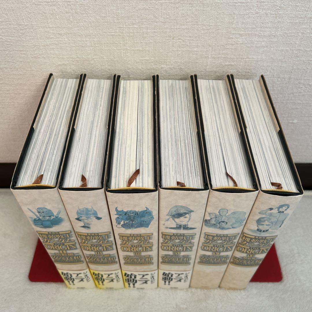 機動戦士ガンダム THE ORIGIN 愛蔵版 全12巻セット 安彦 良和