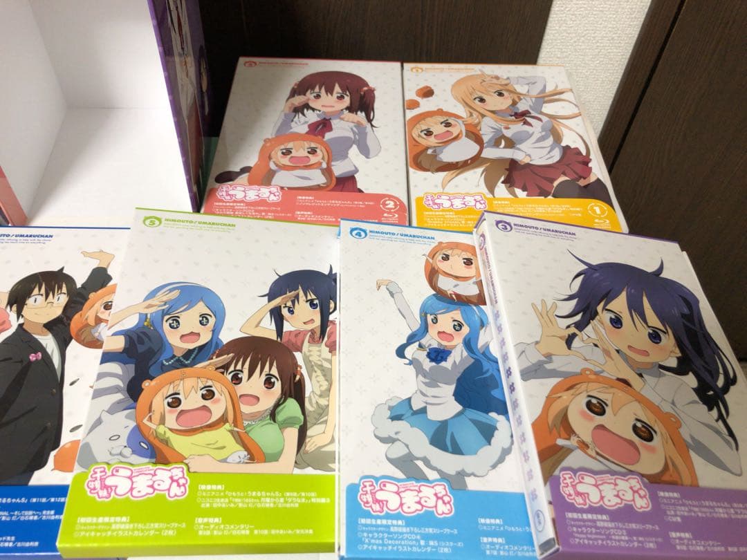 干物妹!うまるちゃんBlu-ray全巻＋OVA BOX付き