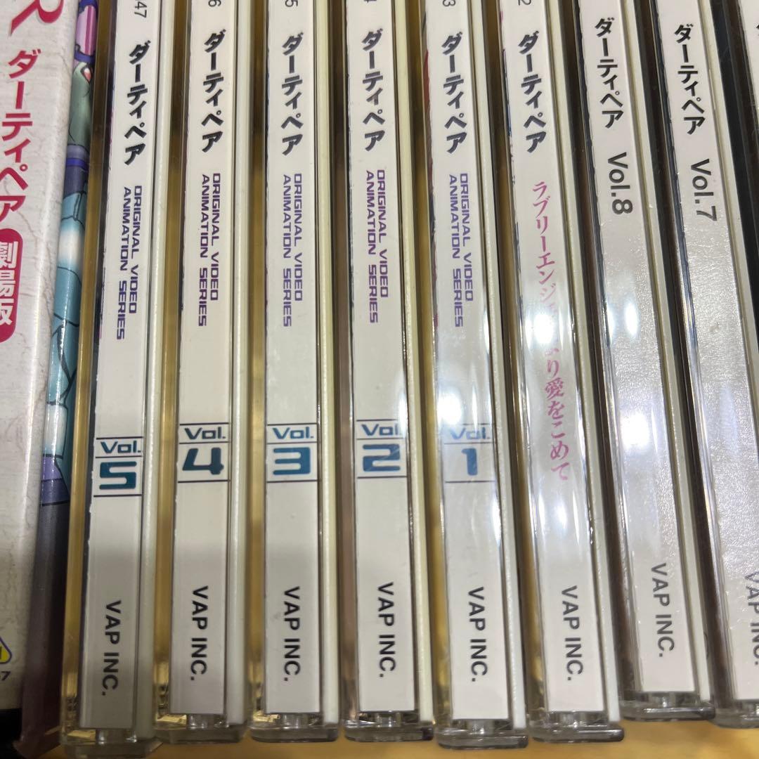 ダーティペア DVD 初代全話