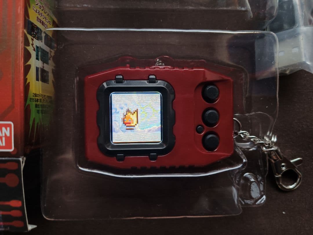 デジモンペンデュラムCOLOR 3 NIGHTMARE SOLDIERS