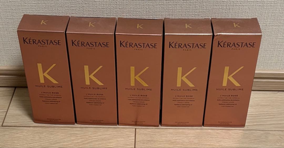 ケラスターゼ　ユイルスブリム　ティーインペリアルN 100ml 5本セット