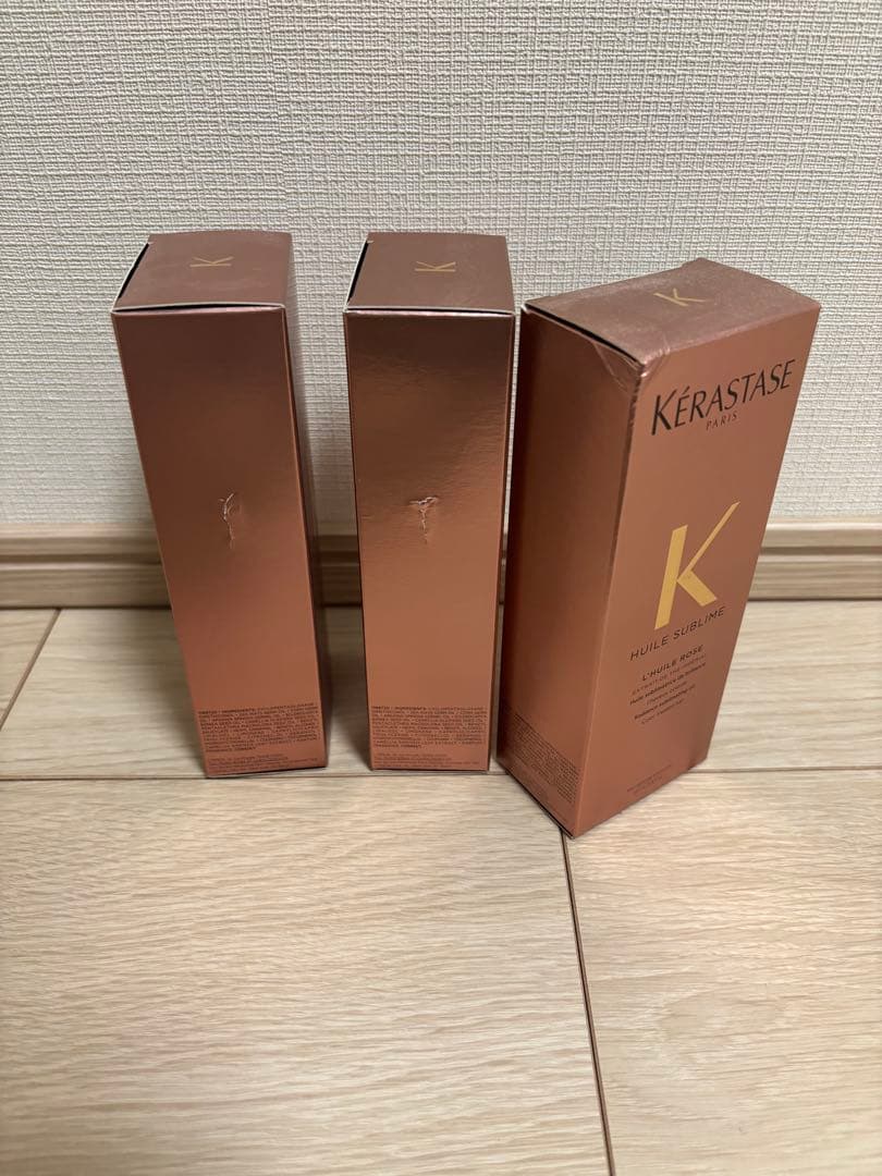 ケラスターゼ　ユイルスブリム　ティーインペリアルN 100ml 5本セット