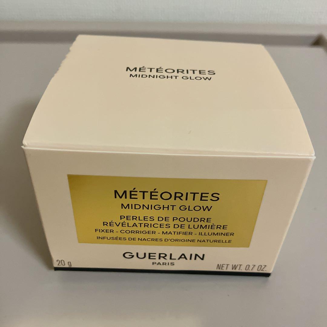 【新品】ゲラン クリスマスコフレ2025 メテオリットビーユ ミッドナイトグロウ