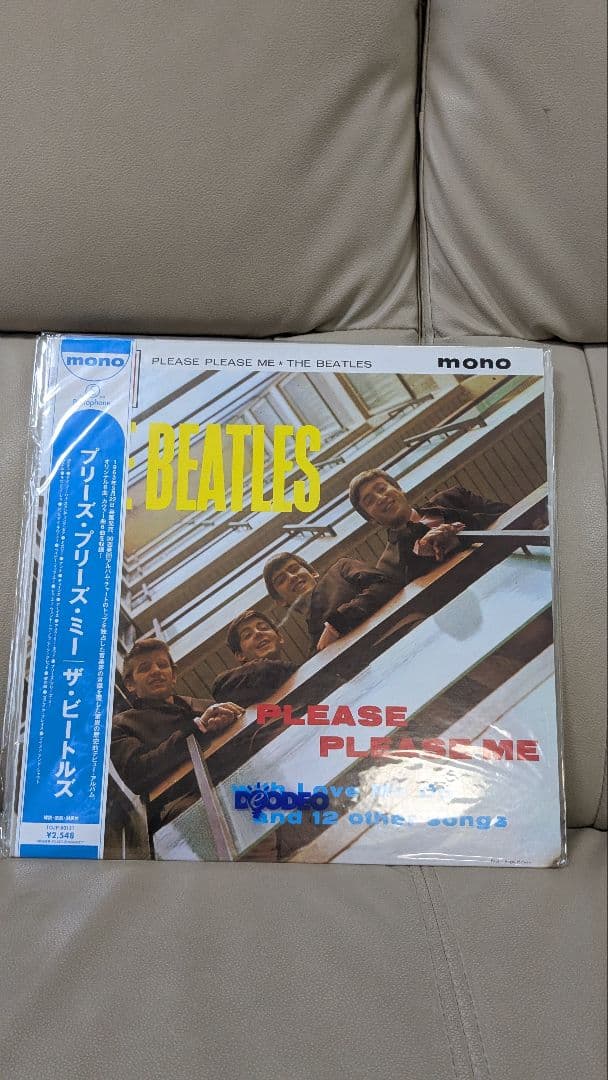 ビートルズ レコード　3枚セット モノラル　一度視聴